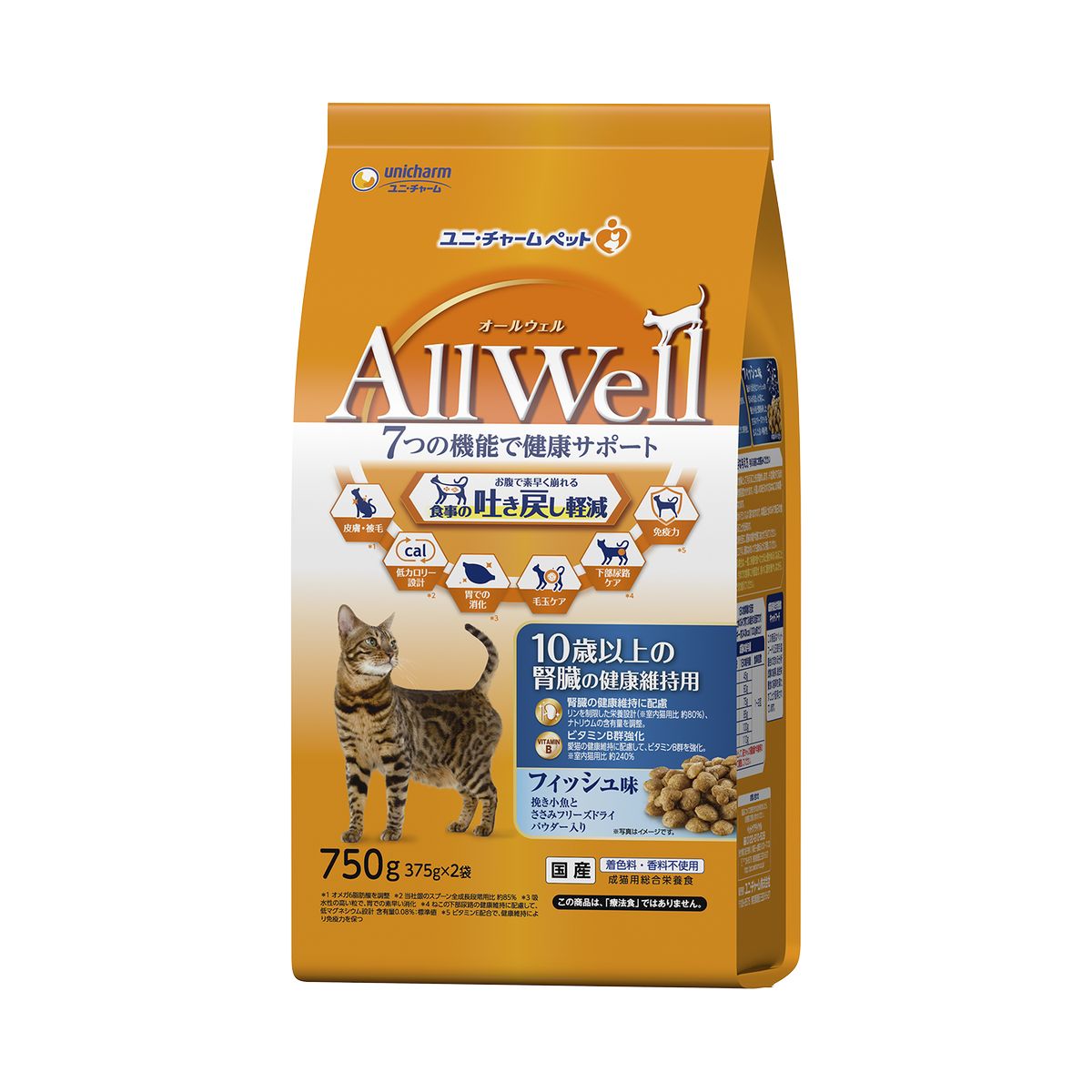 unicharm AllWell 10歳以上の腎臓の健康維持用 750g（375g×2袋）×9個 ユニ・チャームペット AllWell 猫用ドライフードの商品画像