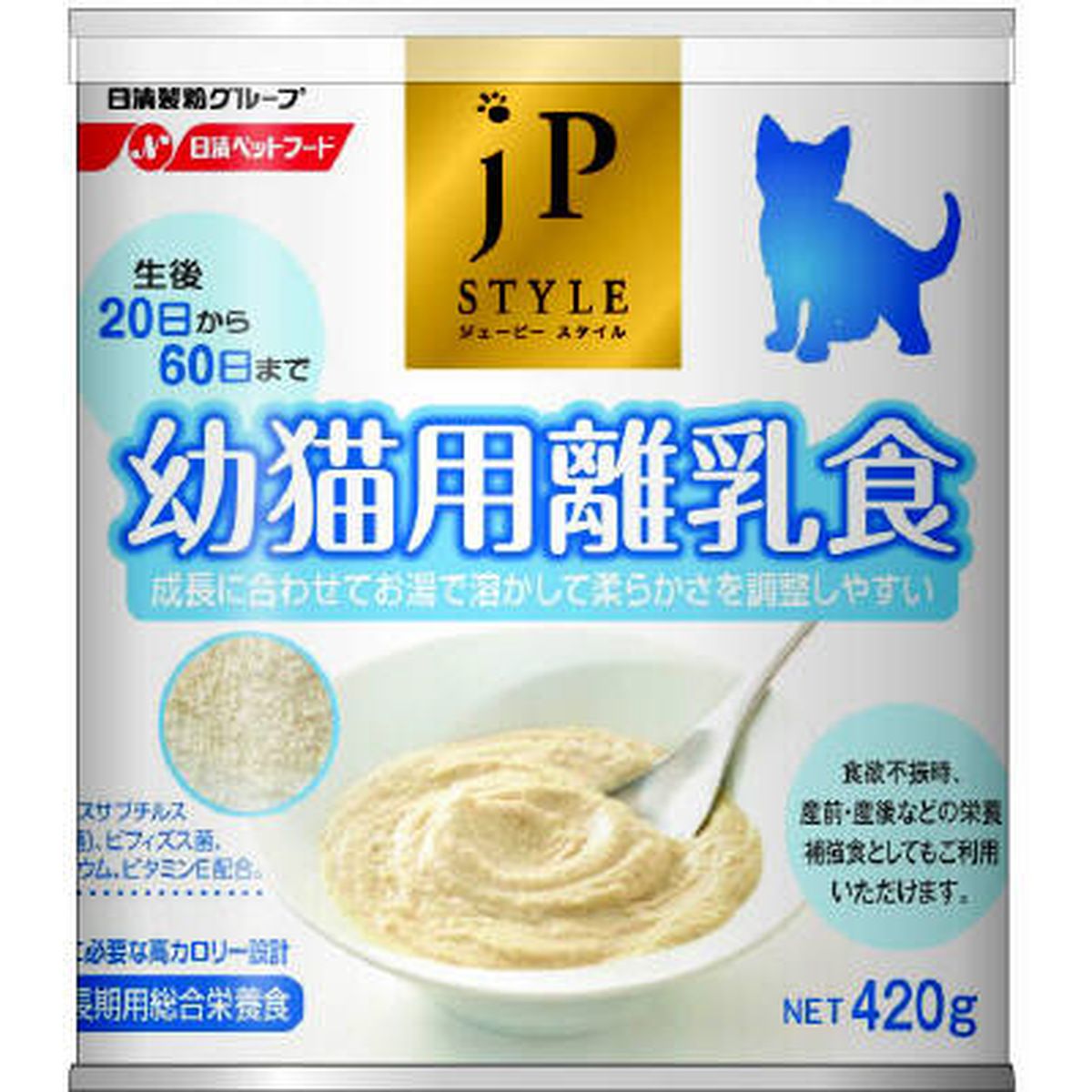 日清ペットフード JPスタイル 幼犬用離乳食420g13缶