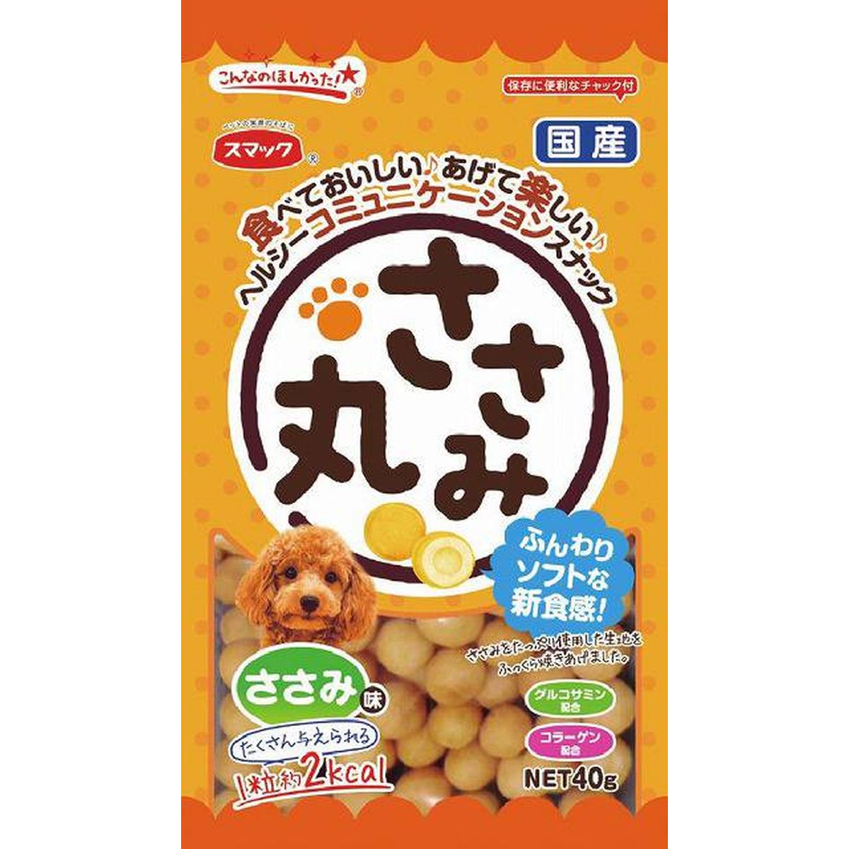 スマック スマック ささみ丸 ささみ味 40g×30個 犬用おやつ、ガムの商品画像