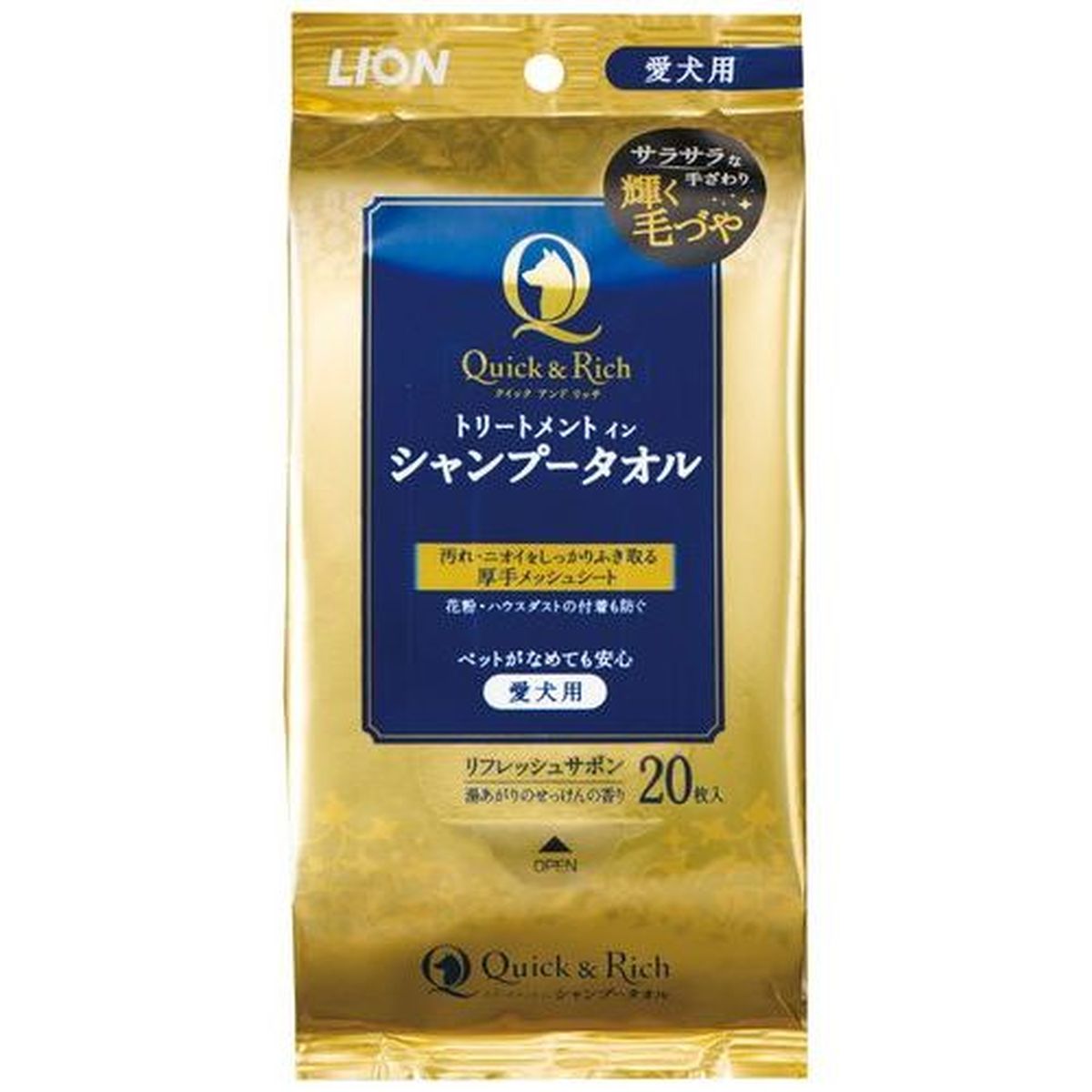 LION（ペット） クイック＆リッチ トリートメントインシャンプータオル 愛犬用 20枚入 Quick&Rich - 最安値・価格比較 ...