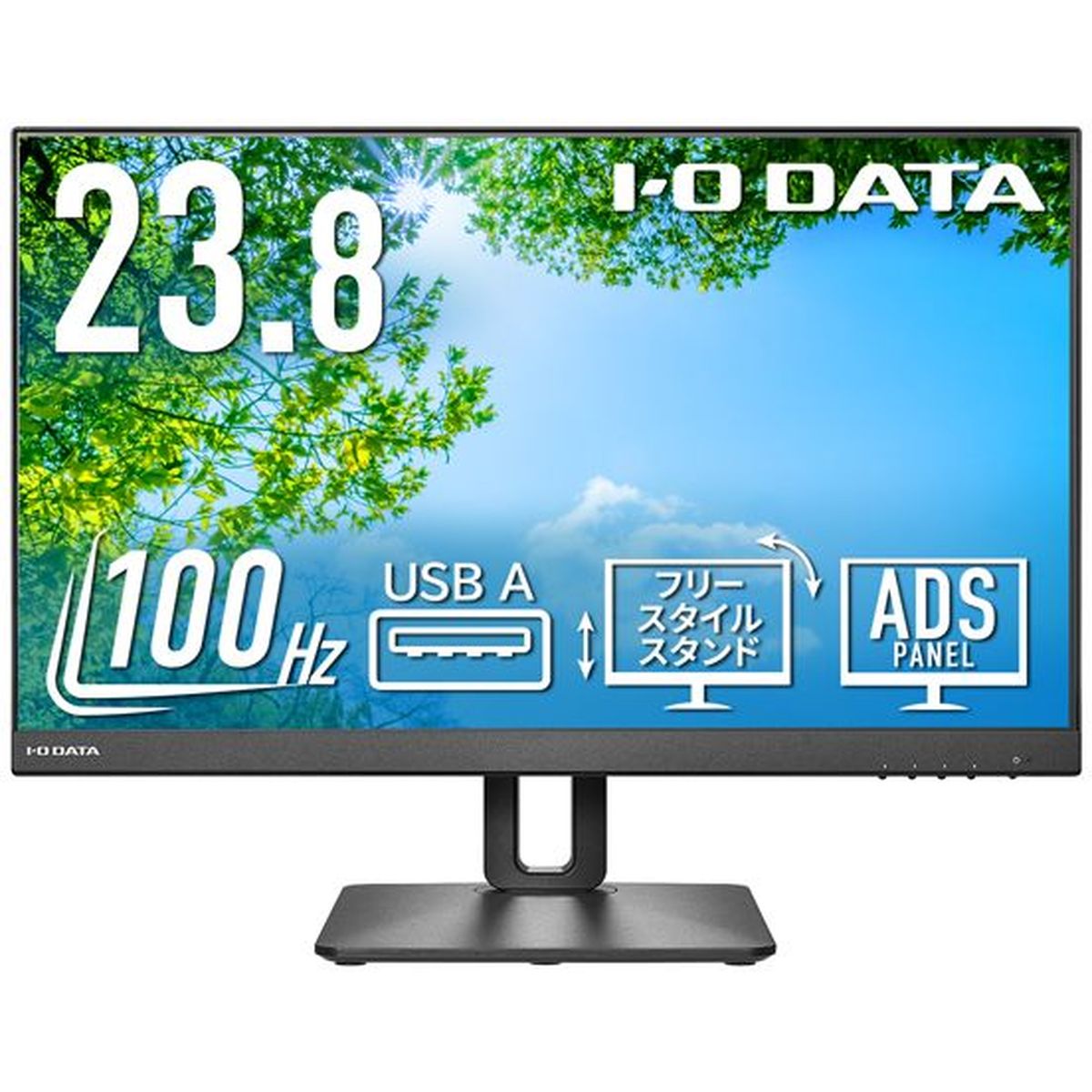 DI-D241SD-F （ブラック）の商品画像