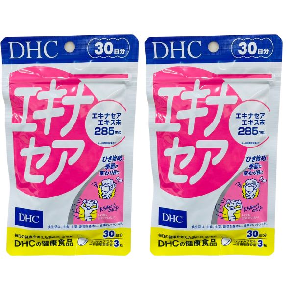 DHC echinacea 30 day minute ×2 sack set free shipping 
