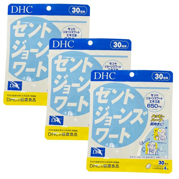 DHC セントジョーンズワート 30日分 120粒 × 3個の商品画像