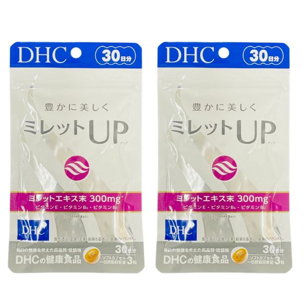 DHC /ti- H si-mi let UP 30 day minute (90 bead ) supplement 2 piece free shipping 