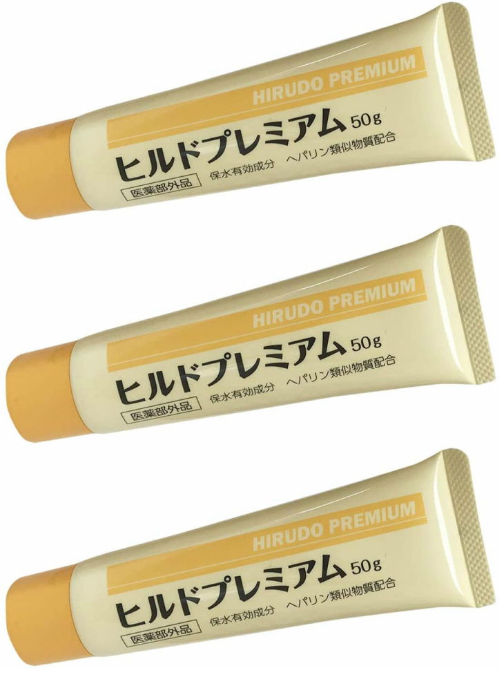 【新品・最安値】イフミックマイサポーター　ミネラルクリーム ボディクリーム My.Supporter(マイサポーター) ボディーケア