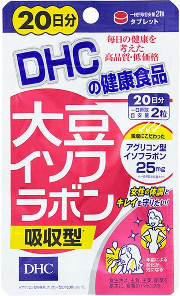 DHC 大豆イソフラボン 吸収型 20日分 40粒 × 1個の商品画像