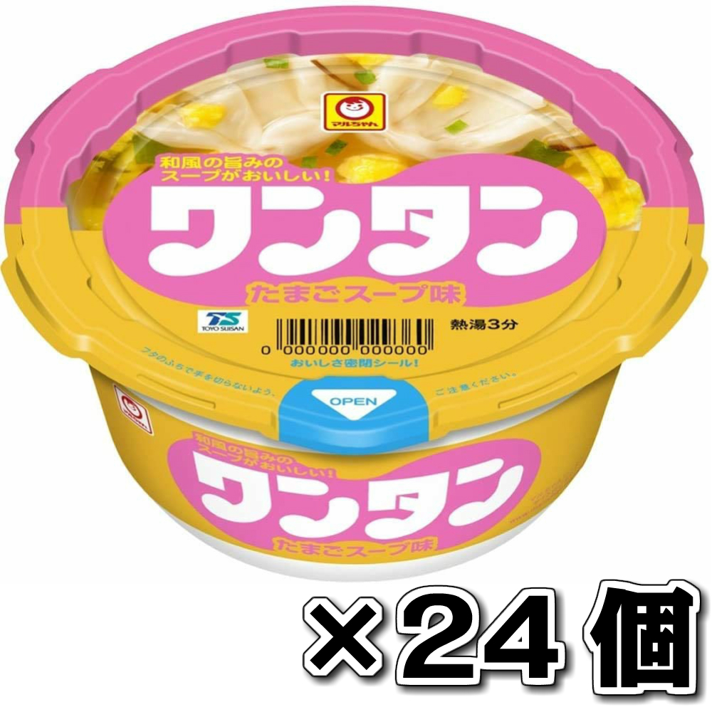 東洋水産 マルちゃん ワンタン たまごスープ味 28g×24個 マルちゃん スープの商品画像