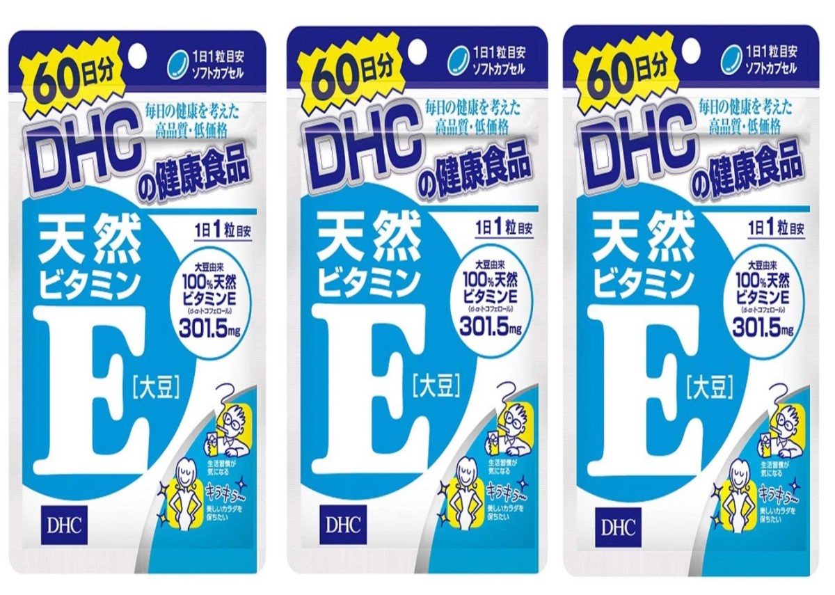 DHC 天然ビタミンE 大豆 60日分 60粒 × 3個の商品画像