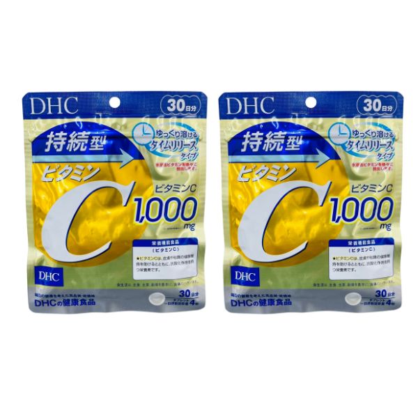 DHC DHC 持続型 ビタミンC 30日分 120粒 × 2個 ビタミンC（サプリメント）の商品画像