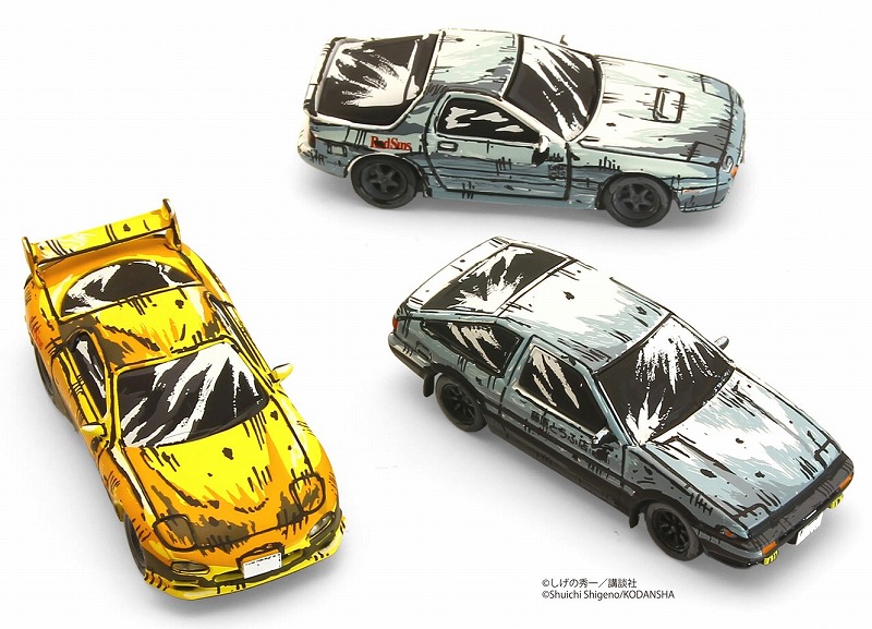 頭文字D 漫画風塗装エディション　3台セット　京商　トミカ Amazon | 京商 1/64 イニシャルD 漫画風塗装エディション 3台セット