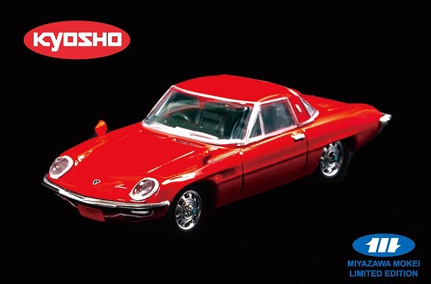 京商 マツダ コスモスポーツ （ホワイト） （1/64スケール 宮沢模型