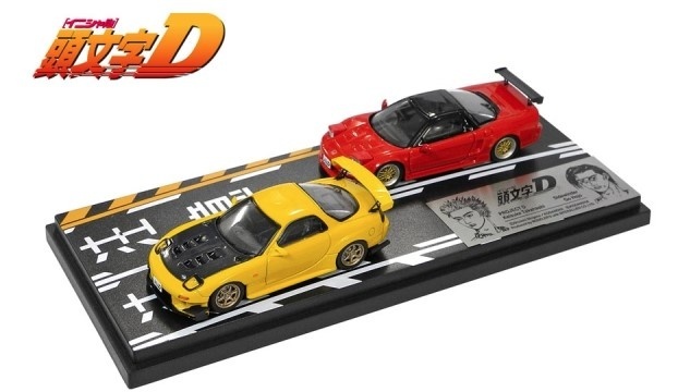頭文字D セットVol.3 高橋啓介RX-7（FD3S） ＆ 北条豪NSX（NA1） （1