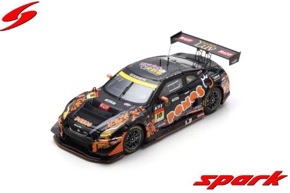PONOS GAINER GT-R Mo.10 GAINER GT300 SUPER GT 2023 Hironobu Yasuda Riki Okusa （1/43スケール SUPER GT SGT071）