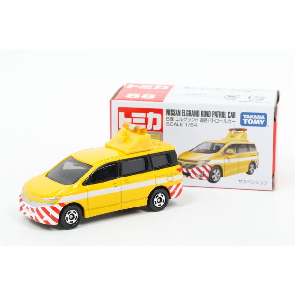 トミカ　新品88台 hq720.jpg?sqp=-
