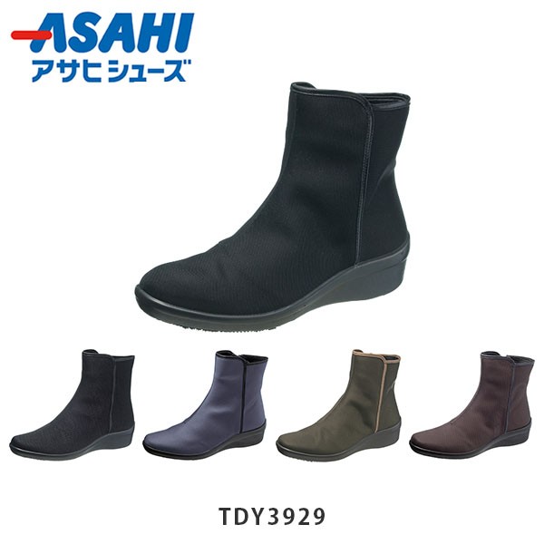 トップドライ レインブーツ Tdy39 29 レディースレインブーツ 最安値 価格比較 Yahoo ショッピング 口コミ 評判からも探せる