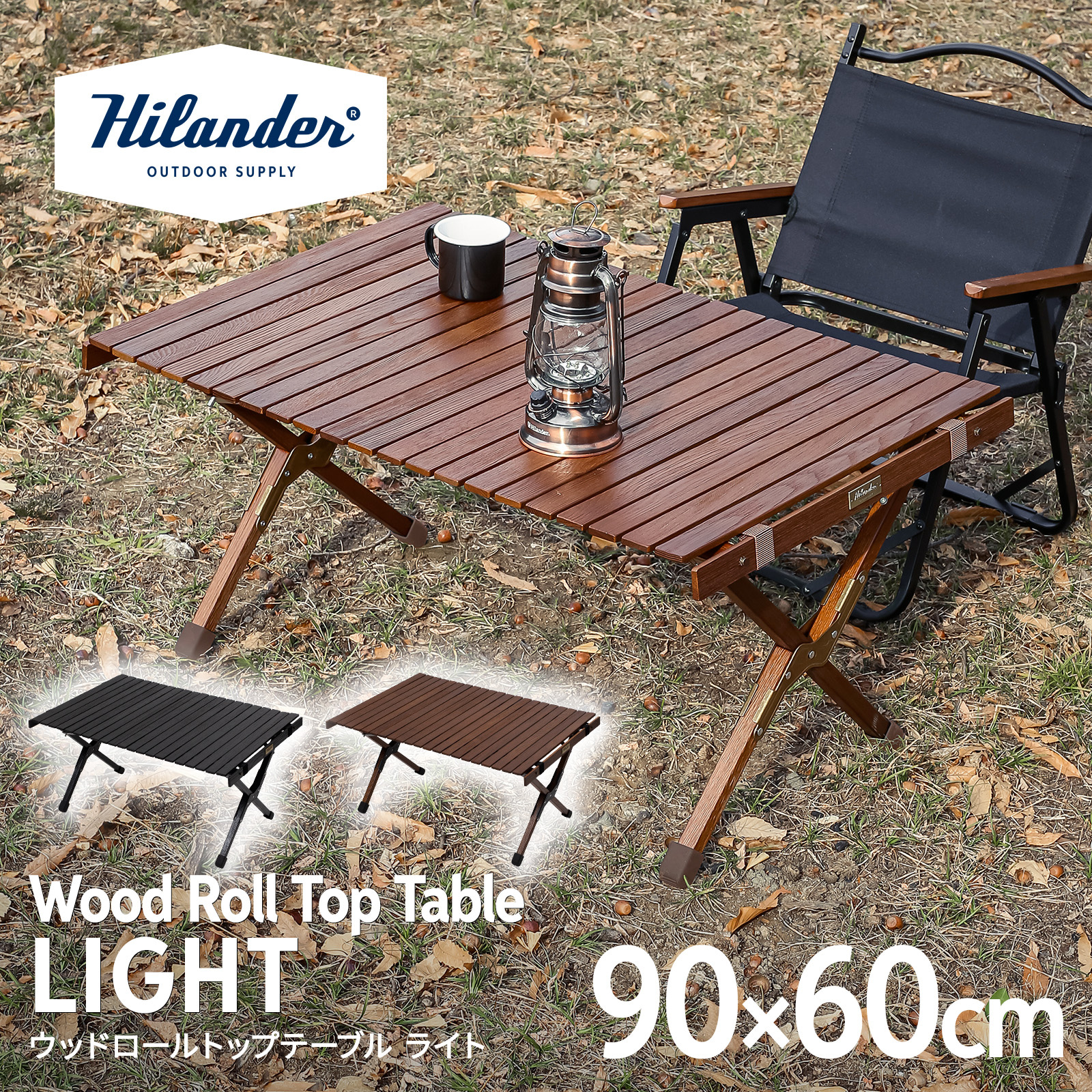 Coleman アウトドアテーブル バタフライテーブ120 2000033137 バタフライテーブル／120の通販｜キャンプ用品のコールマン【公式