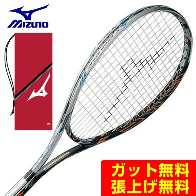 MIZUNO ジストTゼロソニック 63JTN73754 ソリッドブラック×ブラッドオレンジ 軟式テニスラケット、ソフトテニスラケット - 最