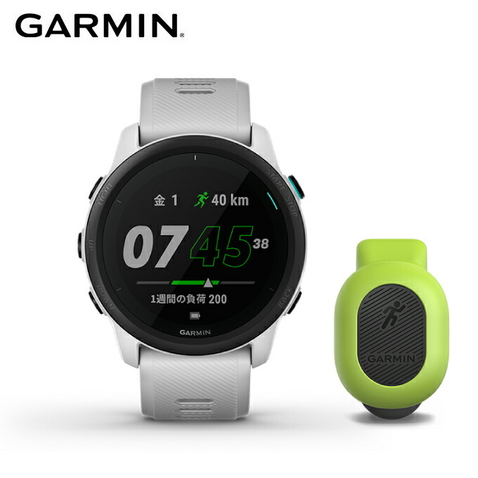 Garmin Foreathlete 745 白 ランニングダイナミクスポッド付｜Yahoo