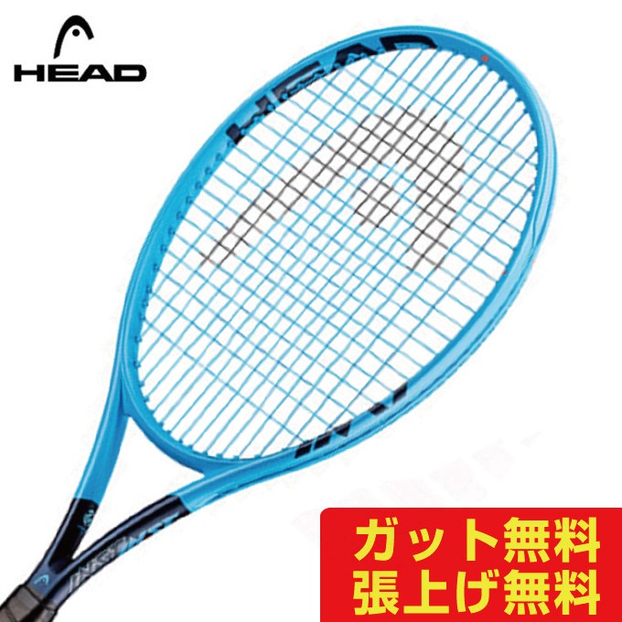 ヘッド （HEAD） 硬式テニス ラケット Graphene 360 Instinct S （フレームのみ） 230839 G2 硬式テニスラケットの商品画像