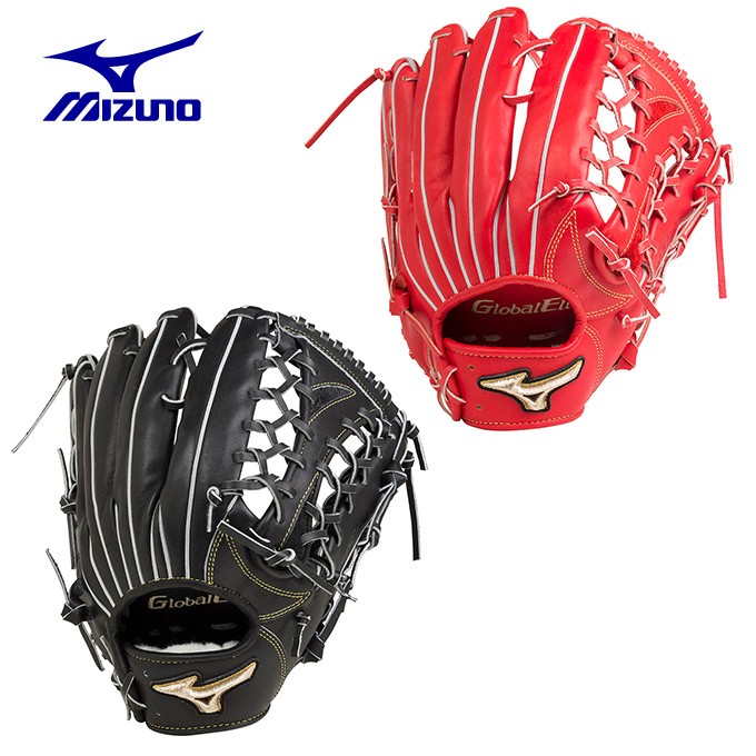 MIZUNO 硬式用 グローバルエリート H Selection インフィニティ 外野手