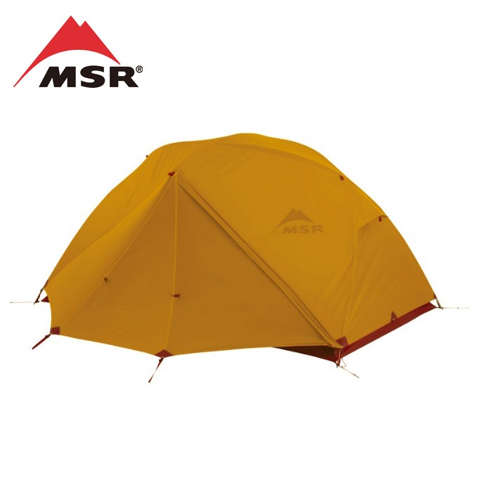 Msr エリクサー2 ゴールド 山岳テント 最安値 価格比較 Yahoo ショッピング 口コミ 評判からも探せる