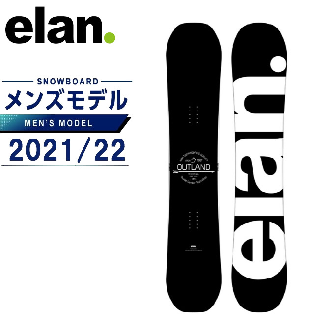 elan OUTLAND 21-22 スノーボード、板の商品画像