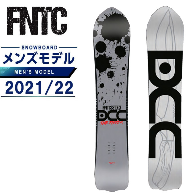 FNTC DCC 21-22 スノーボード、板の商品画像