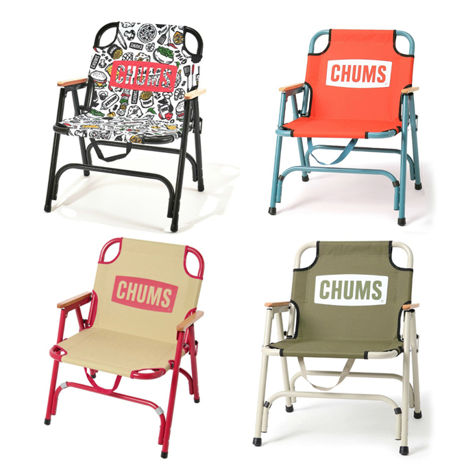 【2脚セット】CHUMS アウトドア チャムス バック ウィズ チェア CHUMS バックウィズチェア - 最安値・価格比較 - Yahoo!ショッピング