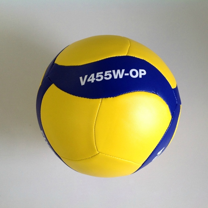 mikasaMIKASA volleyball volleyball 4 number lamp V455W-OP