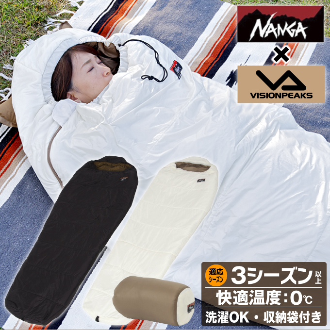 NANGA ナンガ NANGA マミー型シュラフ IBUKI BAG 800 プラス