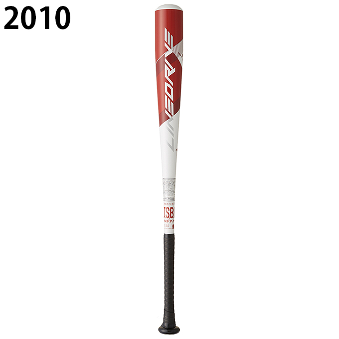 es SK SSK baseball boy softball type bat Junior line Drive Sakamoto model SBB5060F