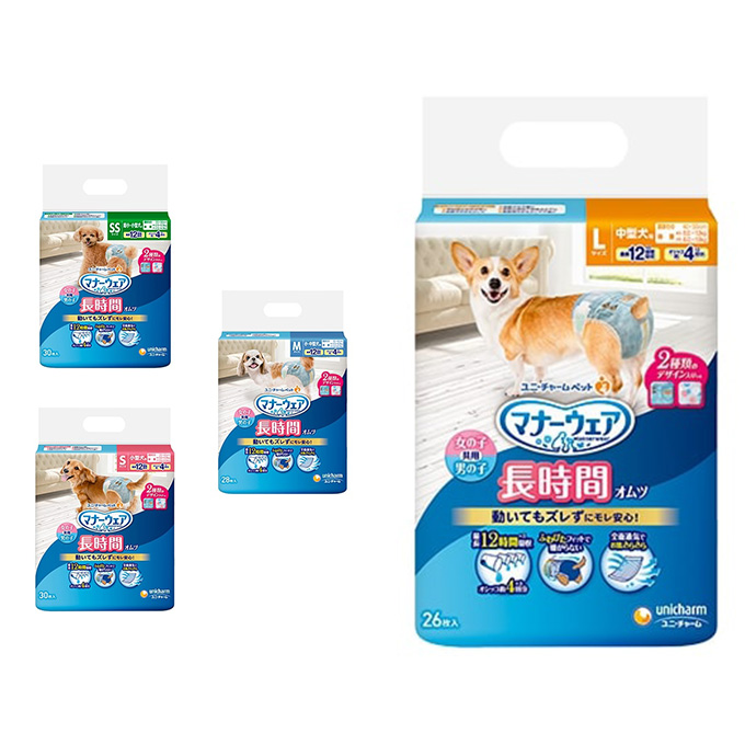 マナーウェア 長時間オムツの商品画像