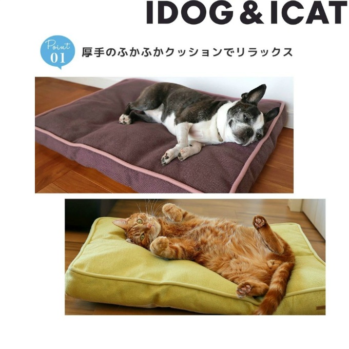 IDOG＆ICAT iDog クッションベッドの商品画像