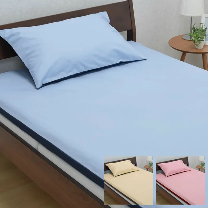 サックス/ネイビー