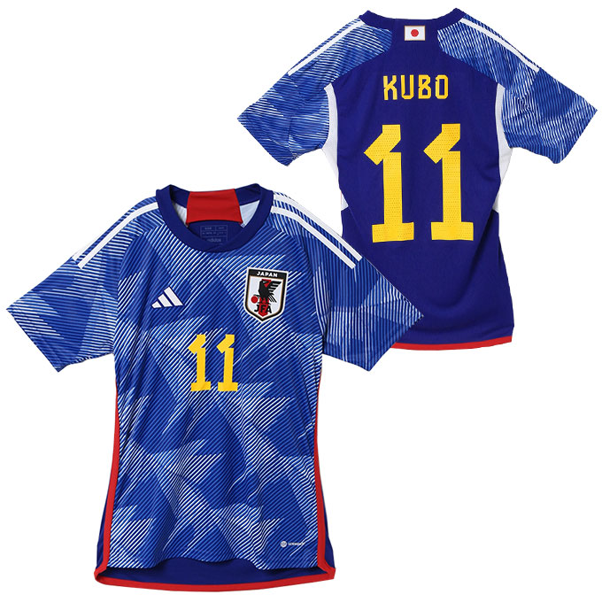 adidas サッカー日本代表 2022 ホームユニフォーム（メンズ・レプリカ  