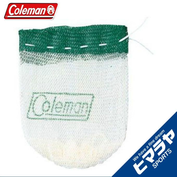 * Coleman lantern accessory mantle 21A type 2 sheets insertion 21A102J Coleman