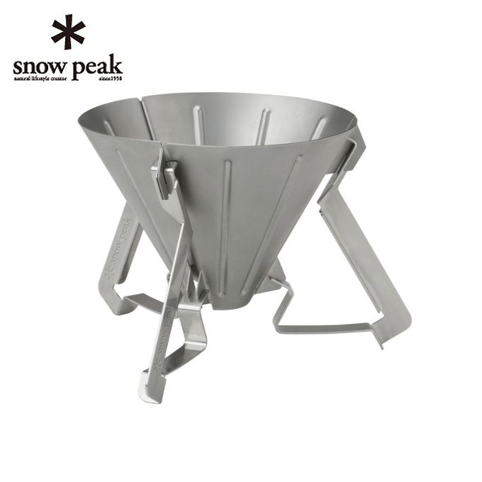 snow peak スノーピーク フィールドバリスタドリッパー CS-117 ドリッパーの商品画像