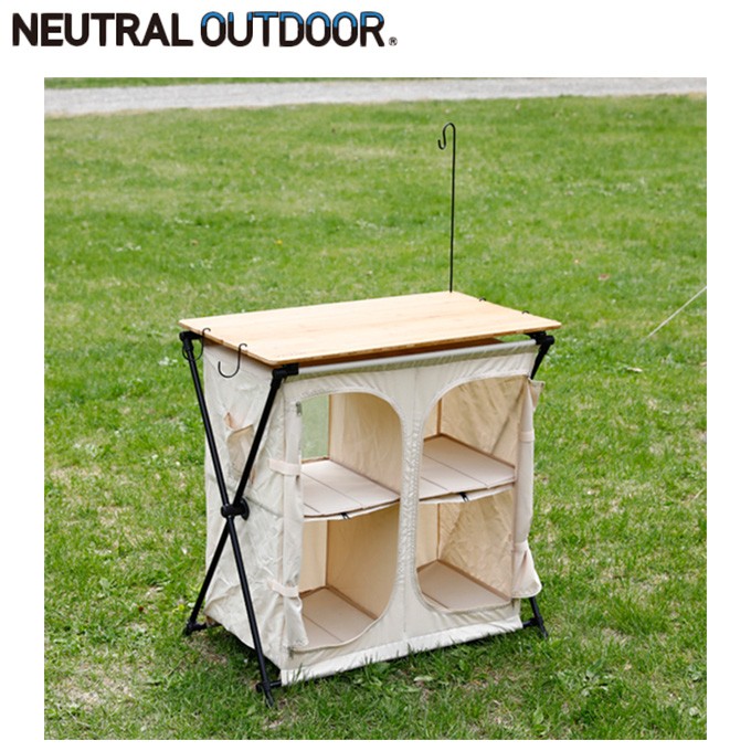 NEUTRAL OUTDOOR ニュートラルアウトドア バンブーキッチンカウンター