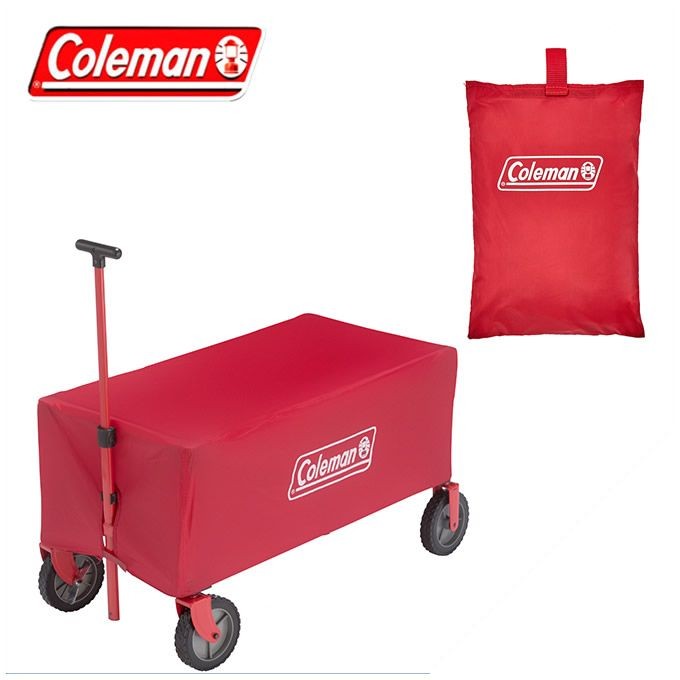 コールマン アウトドアワゴン（レッド）／美品・使用2回のみ アウトドアワゴン（レッド）の通販｜キャンプ用品のコールマン【公式