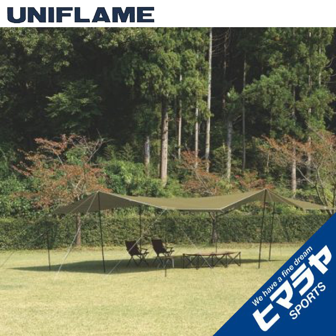 UFビックタープ 8×62020年限定商品 （カーキグリーン）の商品画像