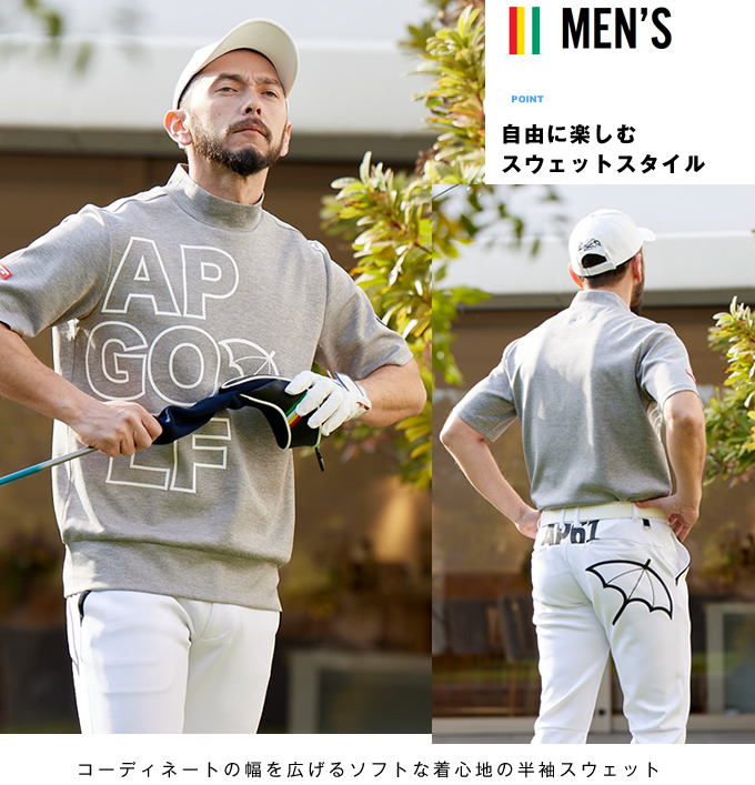  Arnold Palmer arnold palmer Golf wear sweat men's big Logo short sleeves sweat AP220106B01 [ mail service possible ] od