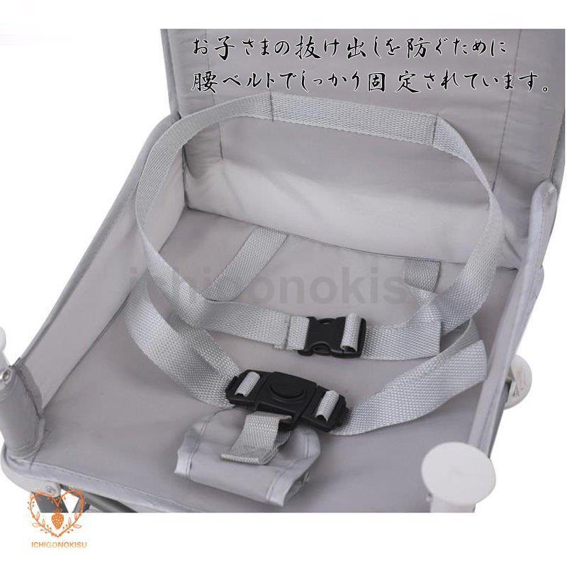  baby chair table chair . meal chair baby chair folding type mobile convenience small of the back belt entering baby seat child 6 pieces month from 3 -years old till 4 color development 