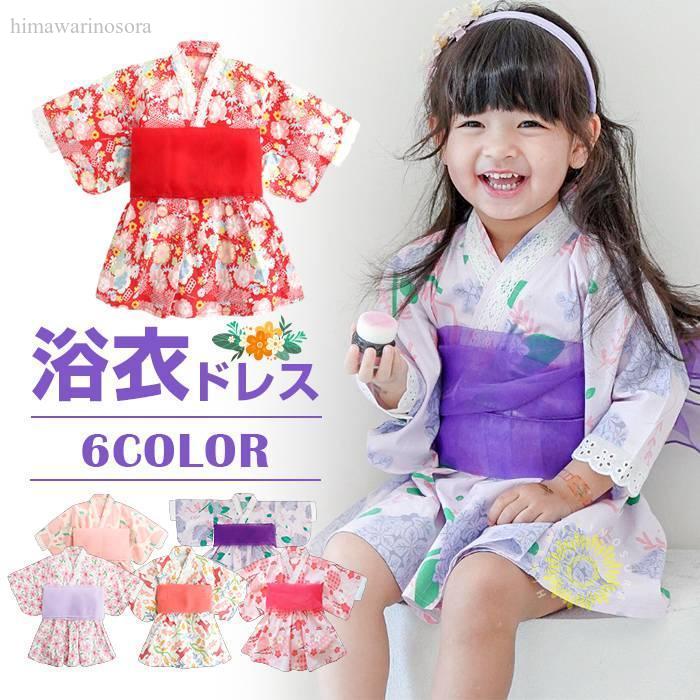  юката платье девочка baby Kids One-piece младенец ребенок лента лето праздник фейерверк собрание 2 позиций комплект ( юката платье + obi ) юката комплект 