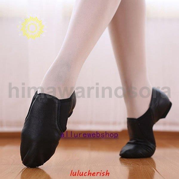  jazz shoes ballet shoes Jazz Dance Dance shoes cord none cheerleading modern Dance modern ballet lady's practice for leather fatigue difficult 