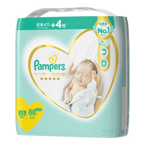 パンパース パンパース パンパースのはじめての肌へのいちばん テープ 新生児サイズ x1パック はじめての肌へのいちばん 紙おむつ 最安値 価格比較 Yahoo ショッピング 口コミ 評判からも探せる