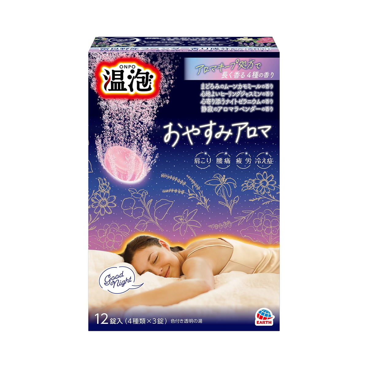 温泡 おやすみアロマ 1箱 （12錠入）×5
