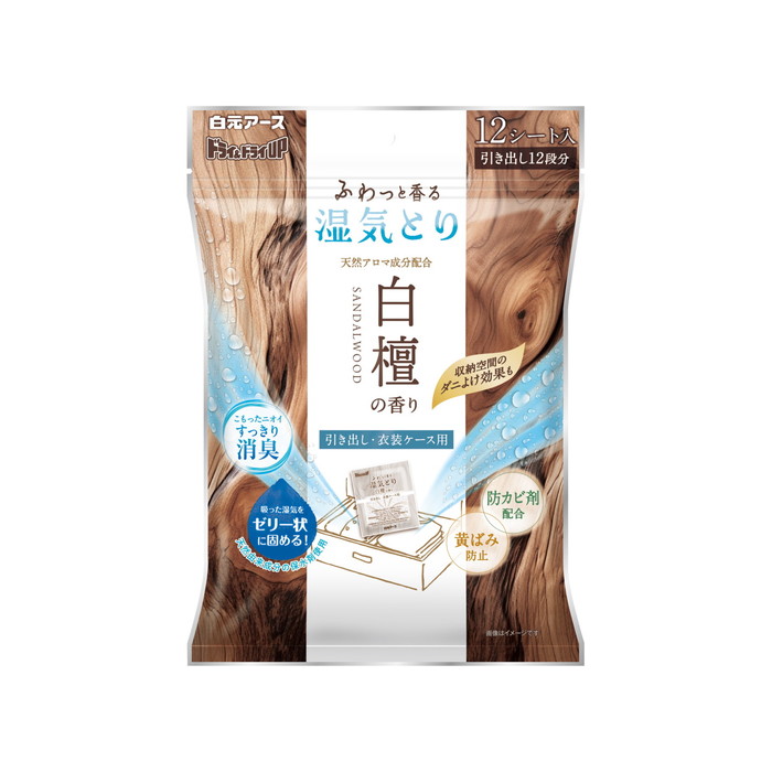 白元アース ドライ＆ドライUP 引き出し・衣装ケース用 白檀の香り 12シート入×10個 ドライ＆ドライUP 除湿、乾燥剤の商品画像