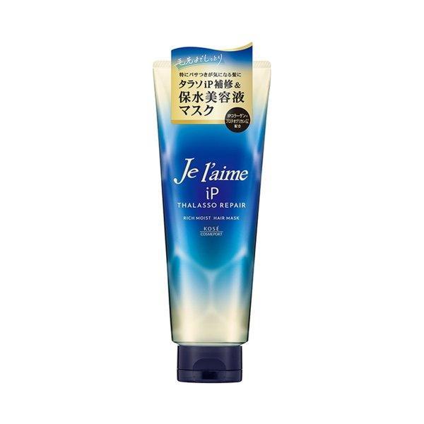 KOSE ジュレーム iP タラソリペア 集中保水美容液ヘアマスク 230g×36 コーセーコスメポート ジュレーム（コーセー） トリートメント、ヘアパックの商品画像