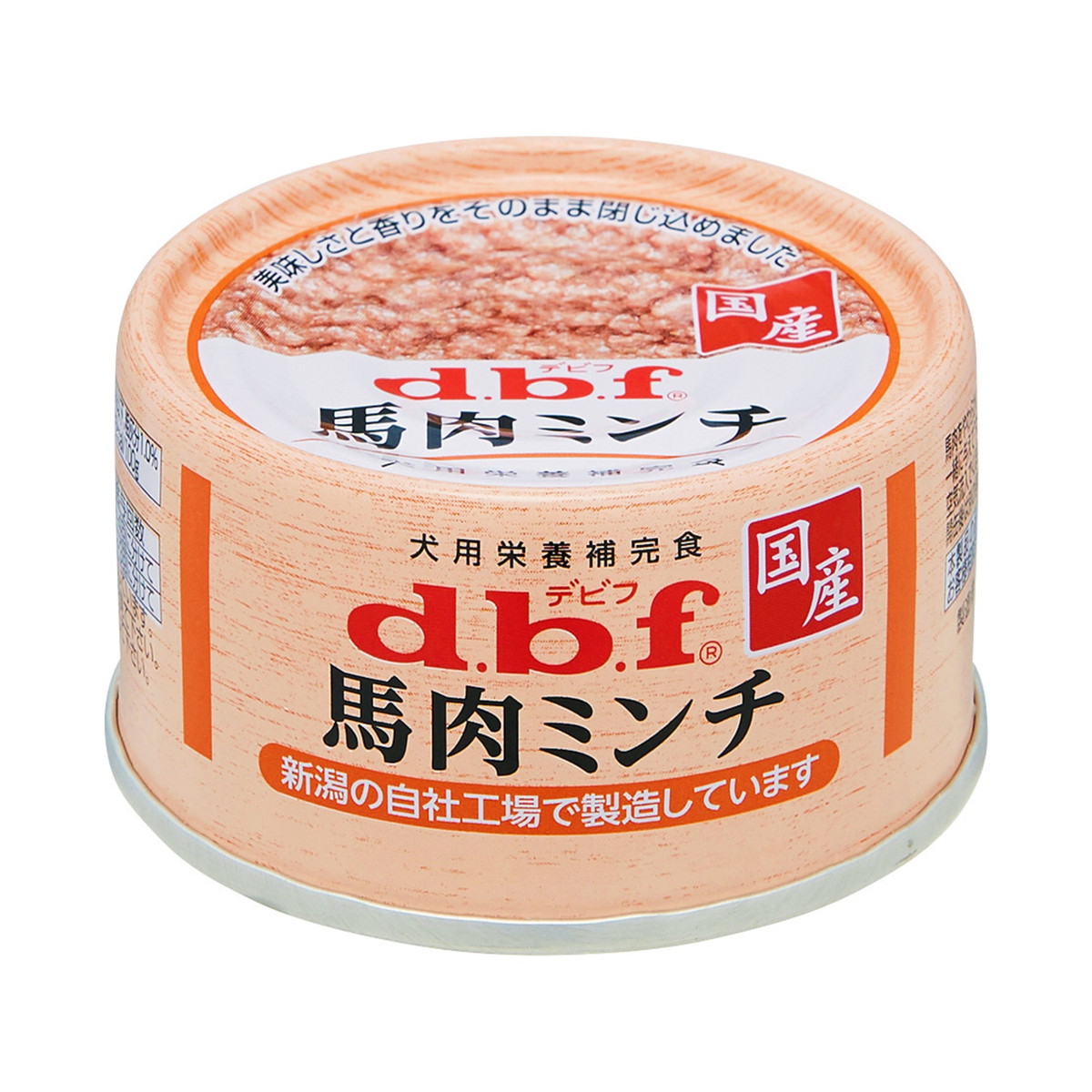 3個