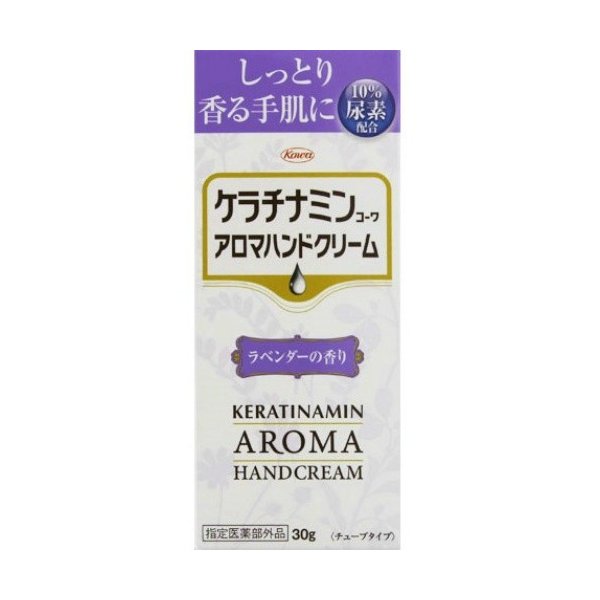 Kowa ケラチナミンコーワ アロマハンドクリーム ラベンダーの香り 30g×3個 ケラチナミンコーワ ハンドケア用品の商品画像